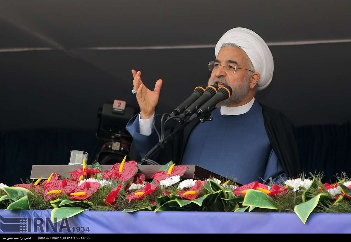 Rouhani in Isfahan