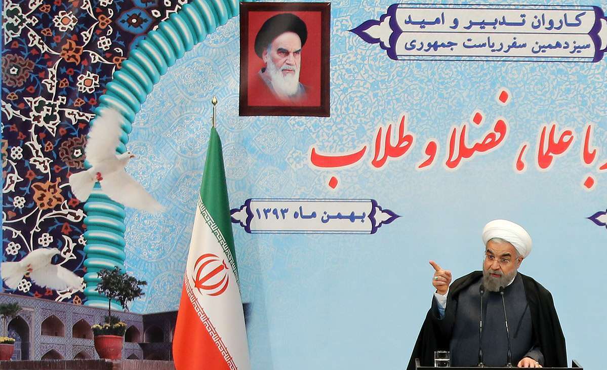 Rouhani in Isfahan