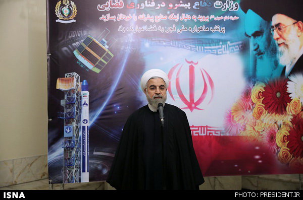 Rouhani