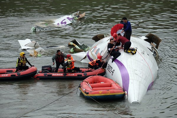 TransAsia plane