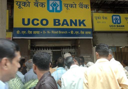 India's UCO Bank