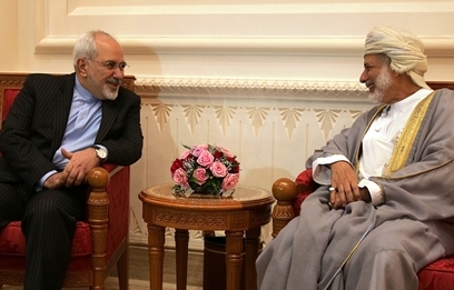 Zarif & Yusuf bin Alawi