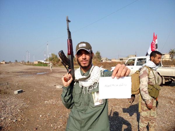 Iranian fighter Mohammad Hadi Zolfaghari