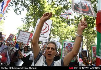 Around 200 Assyrian Christians protested outside the U.N. building in Iran's capital Thursday to demand action to halt ISIS' victimization of their community in Syria and Iraq.
