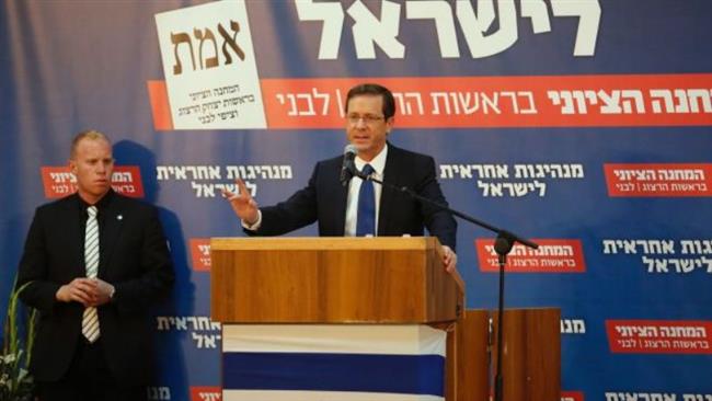 Israeli opposition leader Isaac Herzog