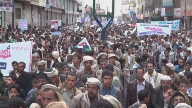 Yemeni people mark the fourth anniversary of Friday of Dignity, when former regime forces killed 50 people back in 2011.