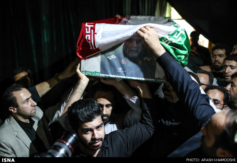 Hamdani funeral in Tehran