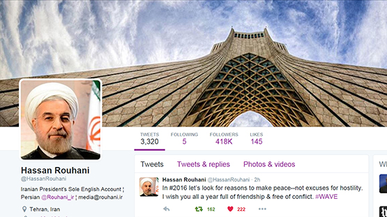 Rouhani message on the occasion of 2016 New Year