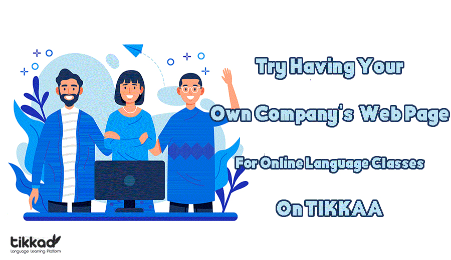 Your organization's exclusive page on Tikkaas website